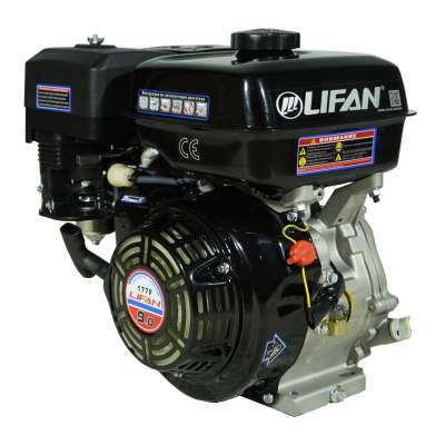 Двигатель Lifan177F D25 (крышка картера F-R)