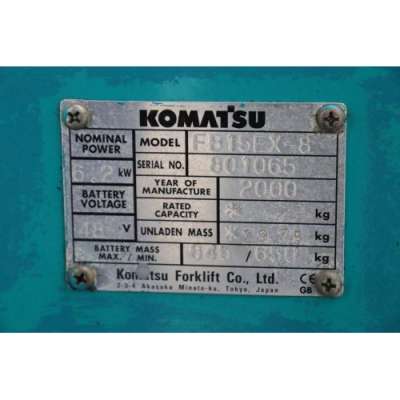 Электропогрузчик Komatsu FB15EX-8, год 2000 - 2E63357E